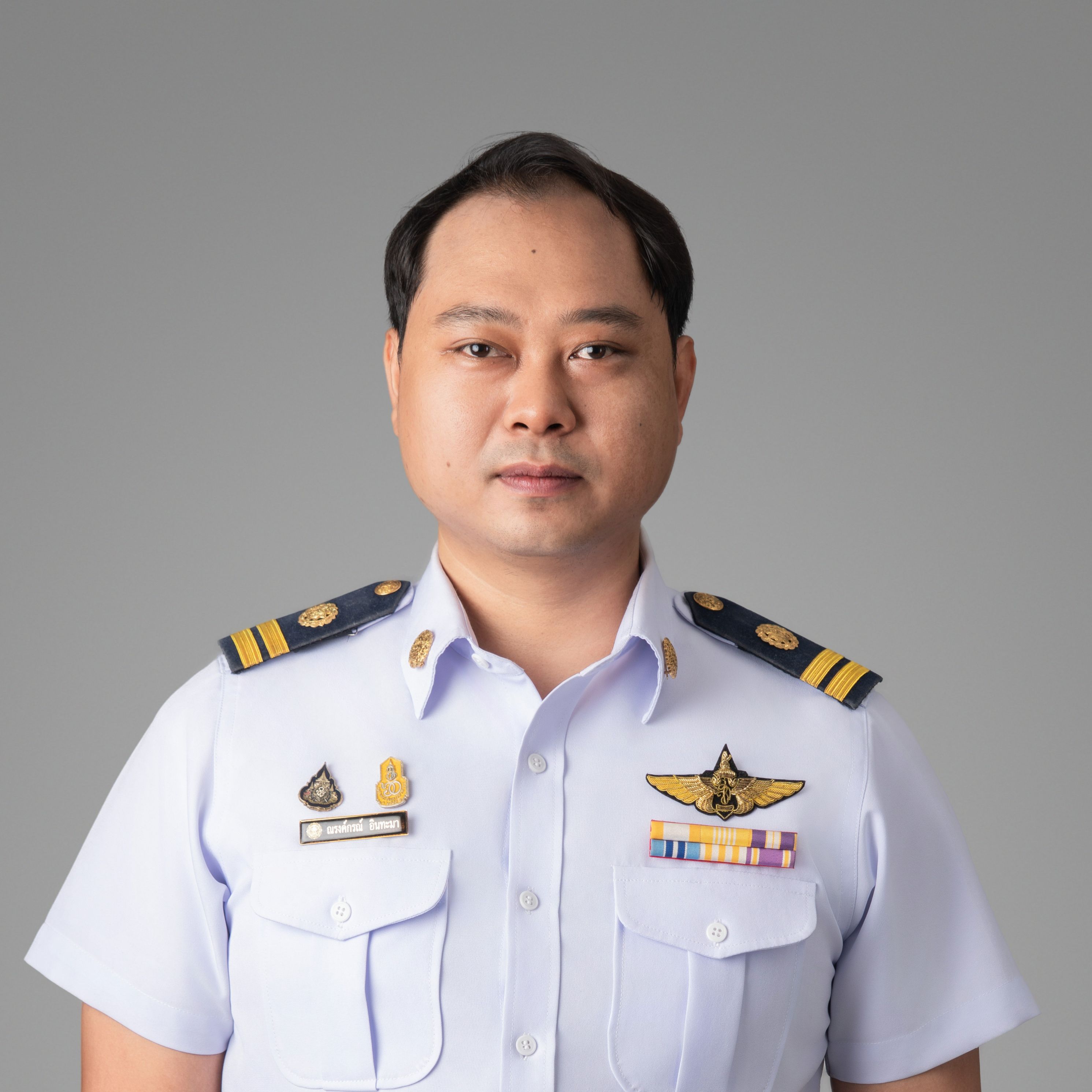 ณรงค์กรณ์ อินทะมา